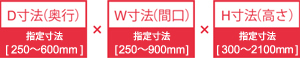 size_img