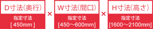size_img