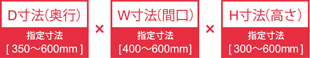 size_img