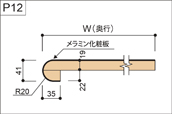 postform_drawing_12