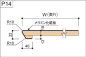 postform_drawing_14