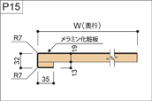 postform_drawing_15