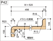 postform_drawing_42