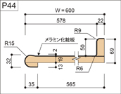 postform_drawing_44