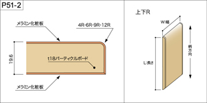 postform_drawing_11